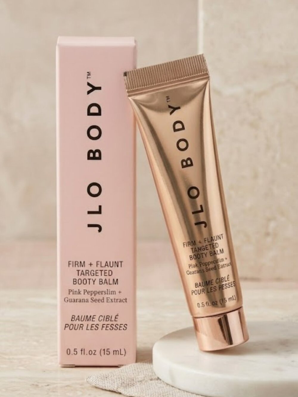NWT JLO Body Firm + Flaunt Targeted Booty Balm - New in Box J Lo Travel 0.5oz